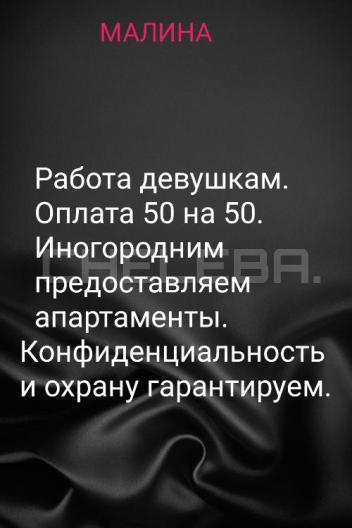 Проститутка Лиза, 28