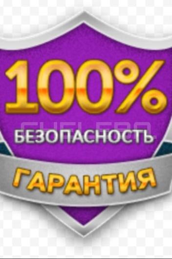 Проститутка ТРЕБУЮТСЯ ДЕВУШКИ, 18